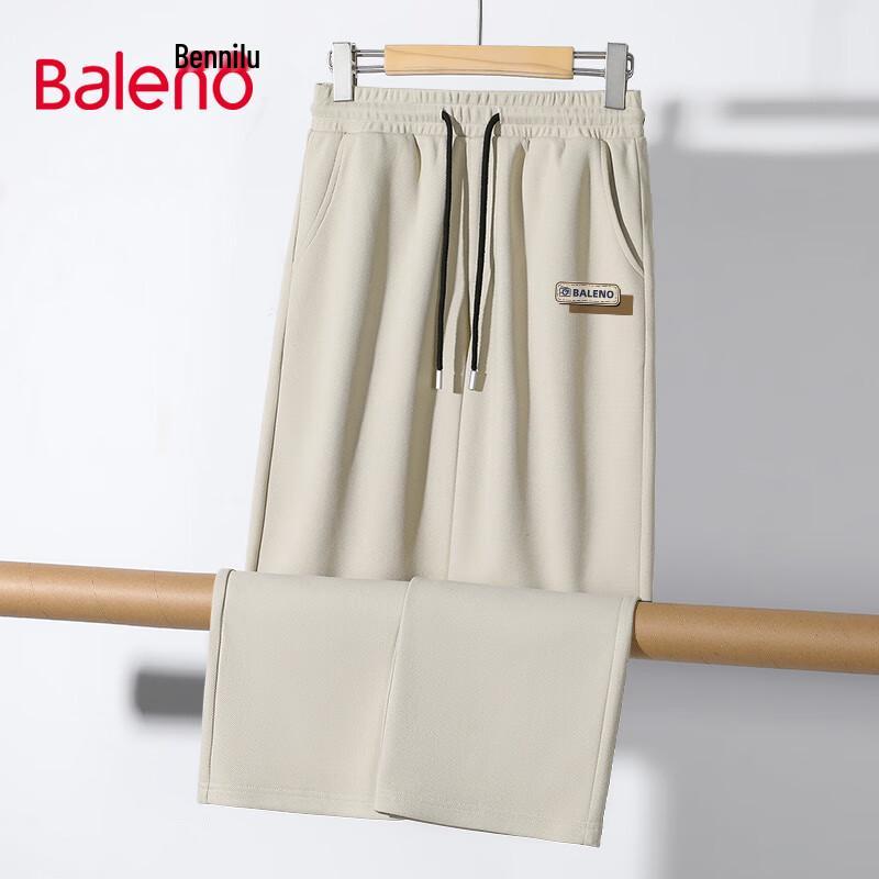 

Baleno Men s Retro Loose Wide-Leg Casual Pants XL