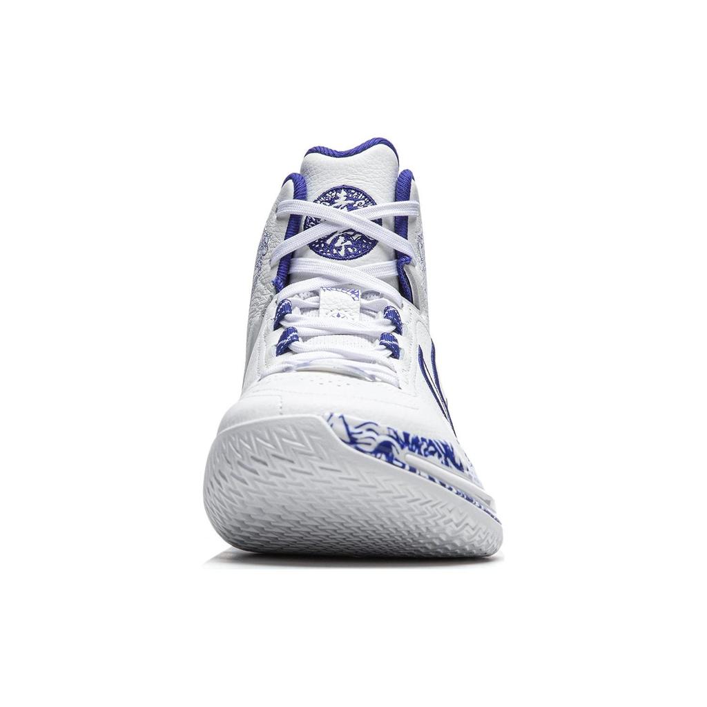 LiNing Blade 4 Cushioning Durable Mid-Top Basketball Shoes Men sneakers White Blue ABAT141-1