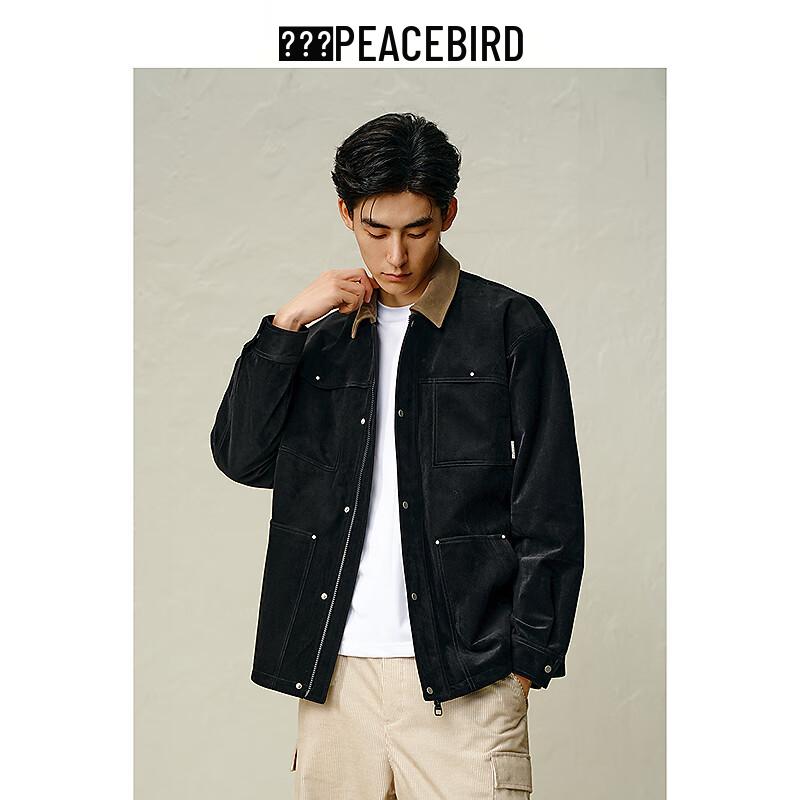 Peacebird Herren BBBCE420T Jacke