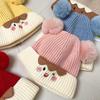 Cute Double Pompom Baby Hat Cartoon Winter Thicken Warm Baby Boys Girls Cap Beanies Soft Ear Protection Kids Hat Bonnet