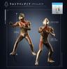 Ultimate Luminous Ultraman Premium Gundam Illusion Set (Tiga, Dyna, Gaia)