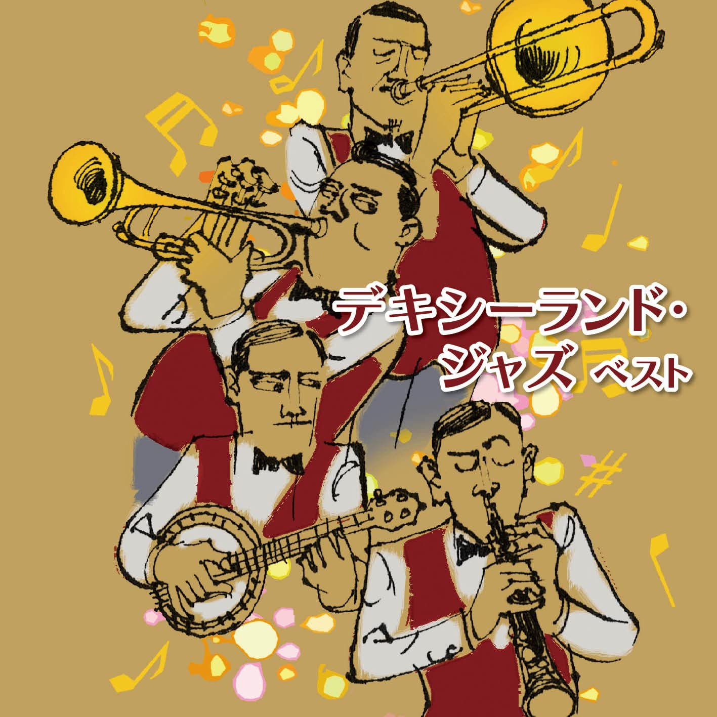 

CD KENICHI SONODA - Dixieland Jazz Best King s Best Sel Japan ObiJazz Used