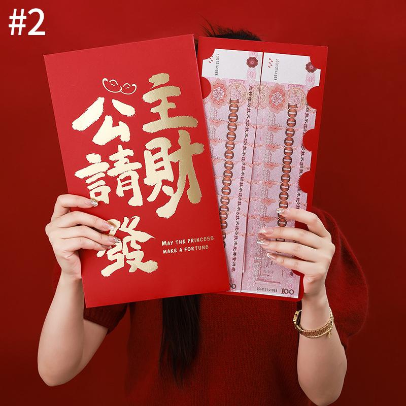 Große Frohes Neues Jahr Rote Umschläge Neujahrsgeschenk Große Geldtasche Frühlingsfest Geschenke Hochzeit Glückstasche Beste Wünsche Hongbao