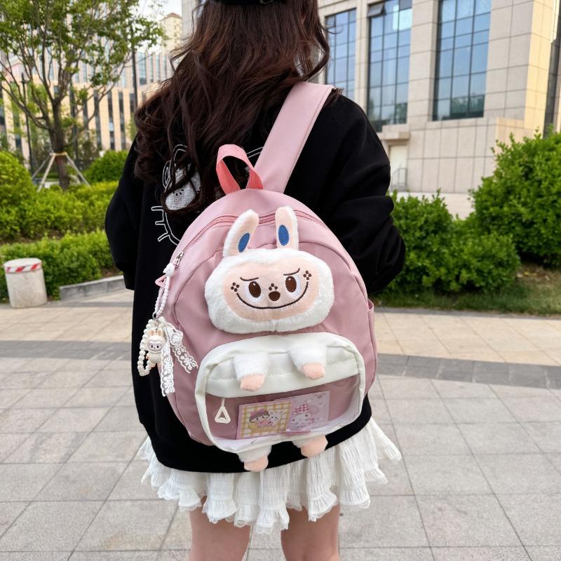 School bag new cartoon cute plush student bag girl large capacity high sense girl backpack