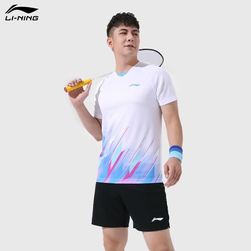 Li-Ning Men s Badminton Short Sleeve Set