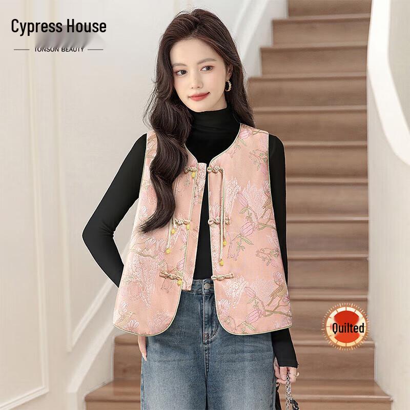 

Sibaishai Women s New Chinese Style Embroidered Vest XL