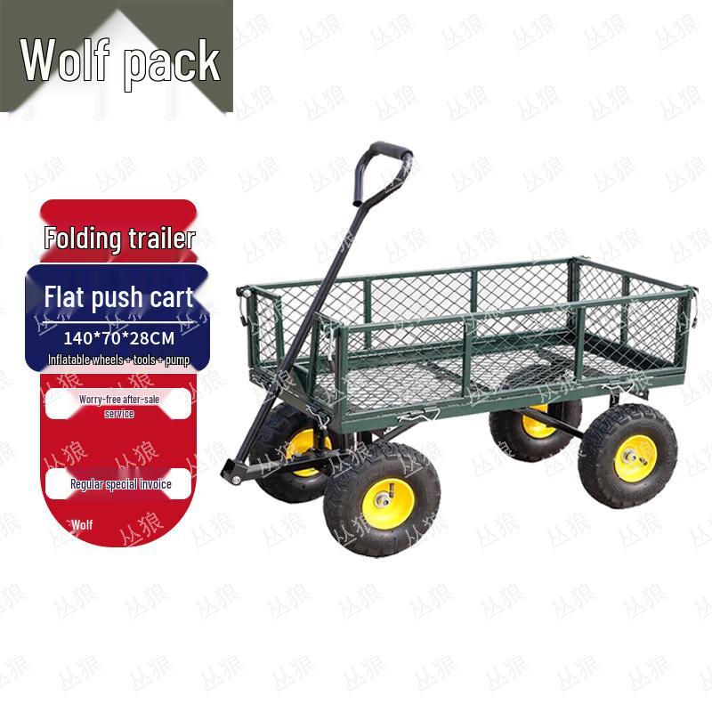 Conglang Heavy-Duty Folding Utility Mesh Wagon