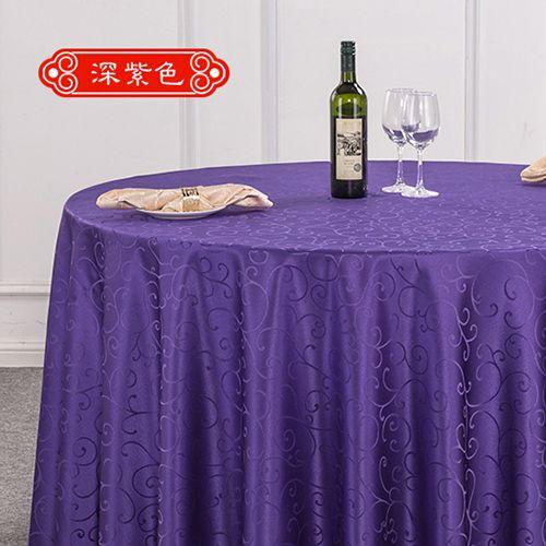 Modern Minimalist Solid Color Dining Table Set Hook Up Party Circular Decorative Cloth Multiple Colors of Chinese Tablecloth