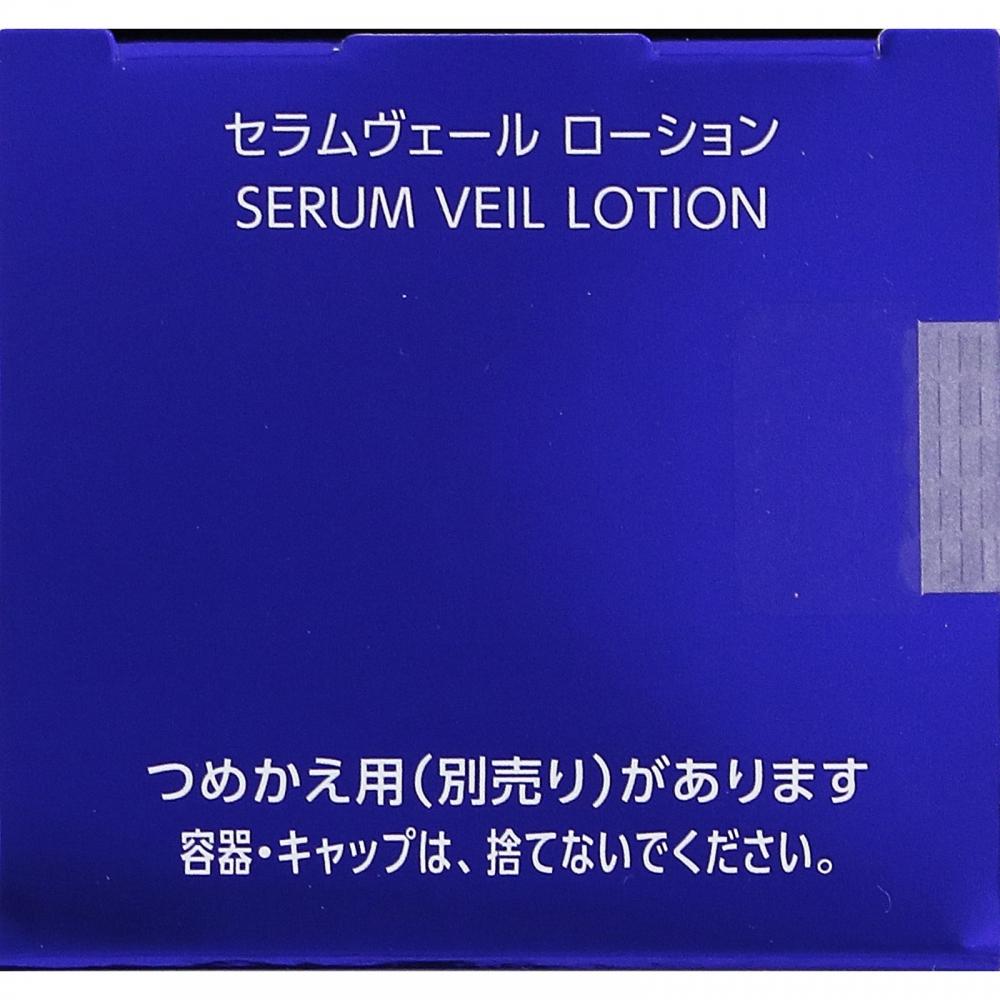 Kose One By Kose Serum Veil Lotion 180ml