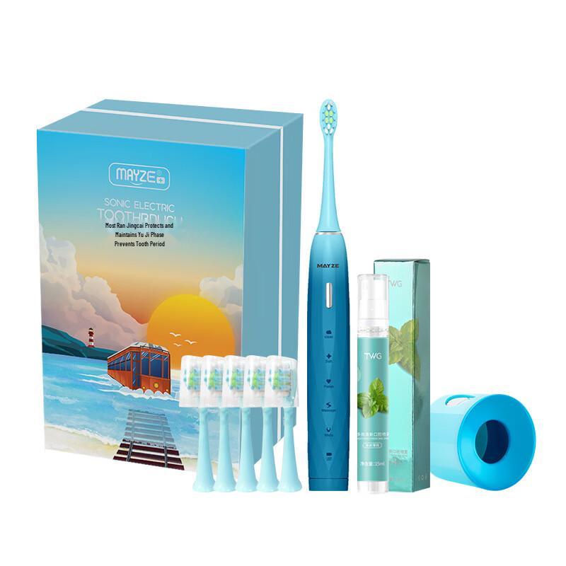 

QBM EB019 Sonic Electric Toothbrush