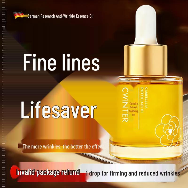BEAUTY NOTES Camellia Essence Facial Oil