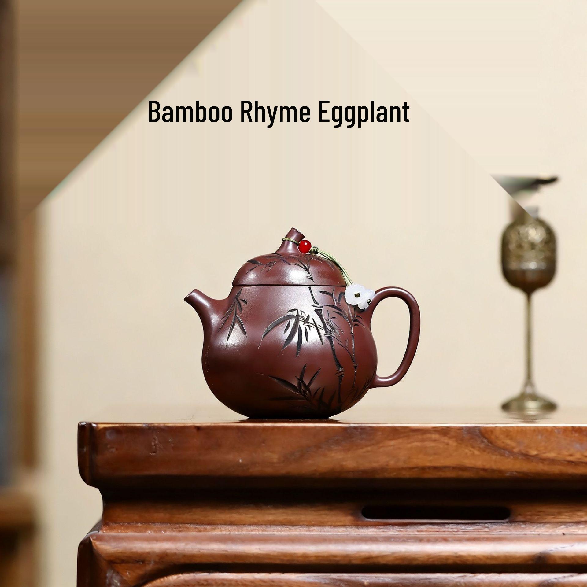 Yixing Zisha Handmade Purple Clay Bamboo Teapot - Eggplant Gourd Design for Gongfu Tea Ceremony 200ml