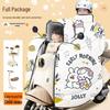 Electric Scooter Parent-Child Windproof Cape