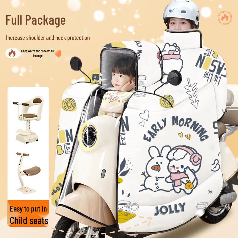 Electric Scooter Parent-Child Windproof Cape