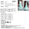 Village Chiffon Flowing Solid Long Loose Perfect for and Fall H&T Women's Skirt, High-Waist Design, Color, Comfortable, Elegant, Skirt, Fit, Simple,