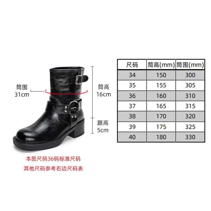 Cowhide version of punk sweetheart~ metal buckle round head retro locomotive thick heel western leather short boots women's autumn and winter