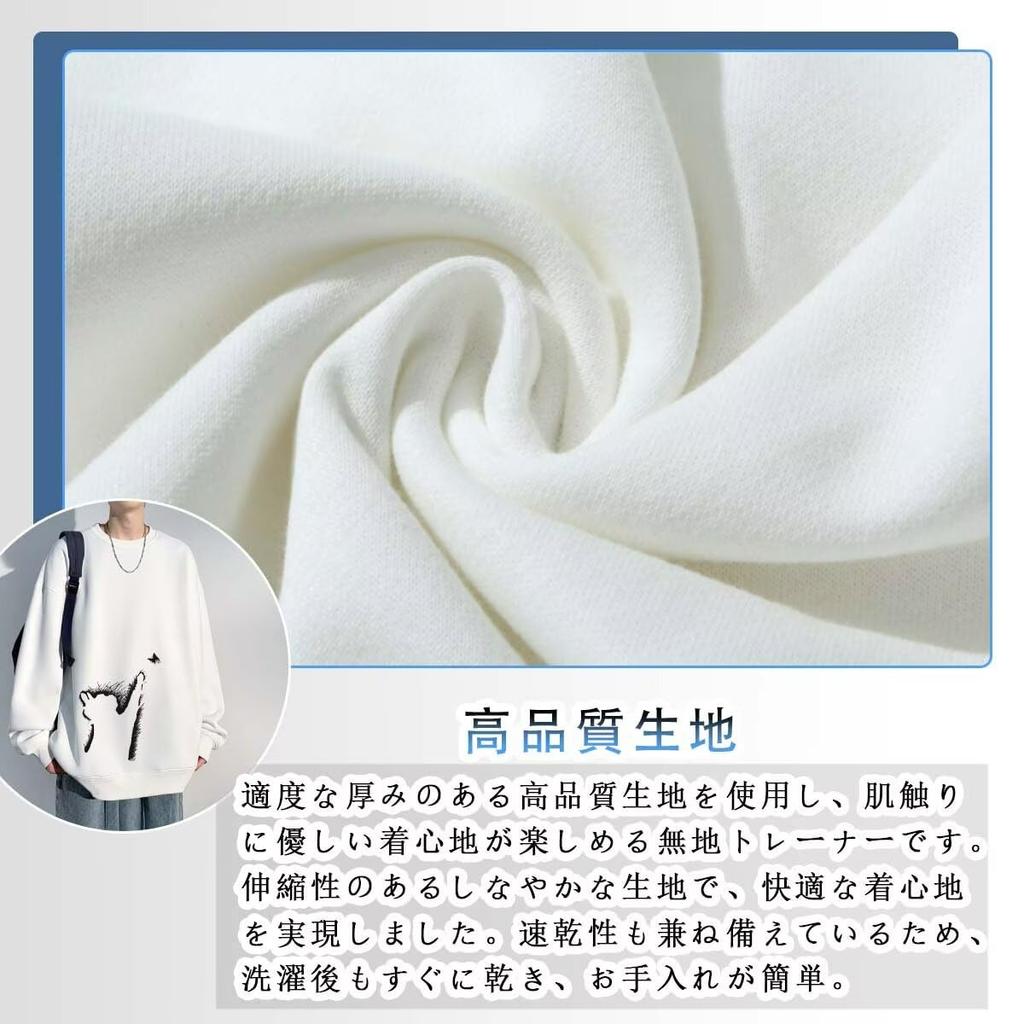 Bligo Long Sleeve Plus Size Stylish Drop Shoulder Loose Solid Oversized Cat Men's Sweatshirt, Hoodie, Pullover, Lightweight, Popular, Fit, Color,