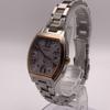 [USED] Seiko 1B22-0BB0 Radio-Controlled Solar Watch