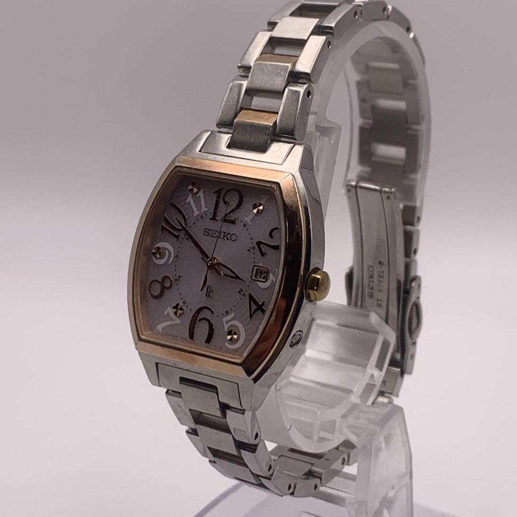 [USED] Seiko 1B22-0BB0 Radio-Controlled Solar Watch
