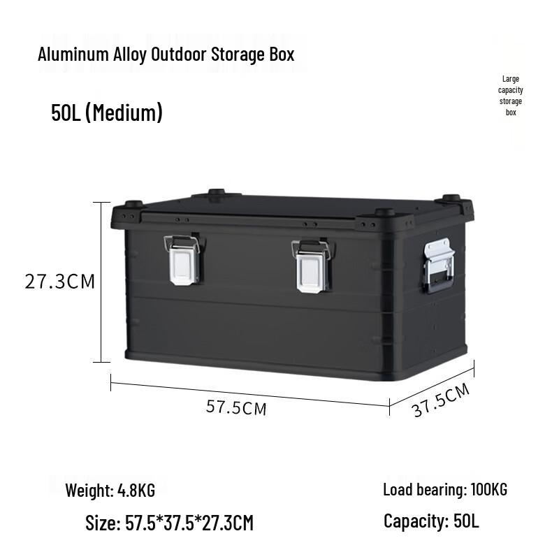 Gongziyu Outdoor Aluminum Alloy Camping Storage Box 50L