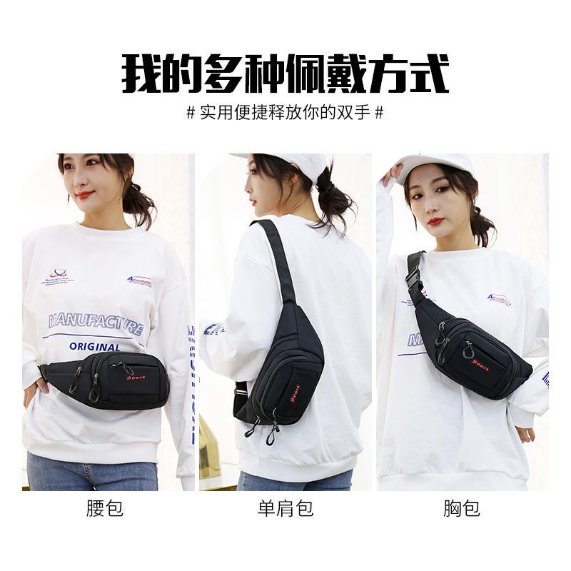 fanny pack men's and women's outdoor sports mountaineering men's new breast bag mobile phone bag cashier messenger bag