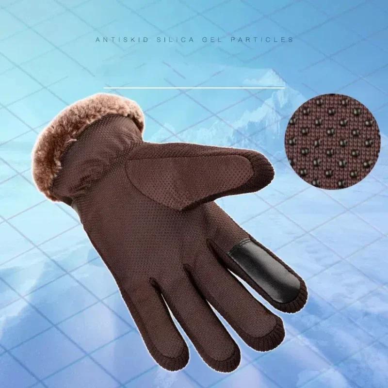 Mănuși calde de iarnă cu ecran tactil pentru bărbați, mănuși casual din piele pentru bărbați, mănuși sport de exterior cu degete complete pentru ciclism, echitație, motociclism