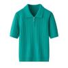Korean Style Twisted Cable Knit Polo with Retro Cashmere Short Sleeves