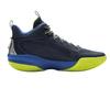 Li Ning Kids Basketball Light Energy 2 Stylish Versatile Comfortable Trendy Basketball Shoes Kids sneaker Night-Navigation-Blue YKBV101-3