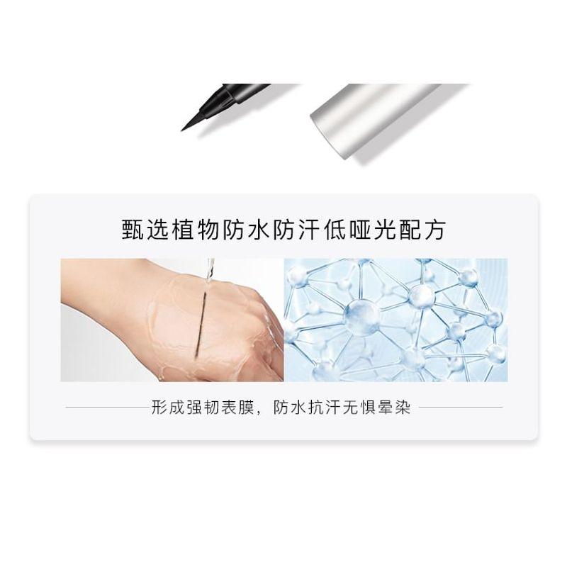 UORAM - Silky Long-Lasting Liquid Eyeliner - 2 Colors