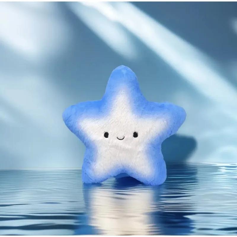 Cute Oceanarium Jellyfish Plush Hanging Toy–Cartoon Animal Stuffed Keychain Kids' Backpack Charm & Practical Bag Decor Accessory