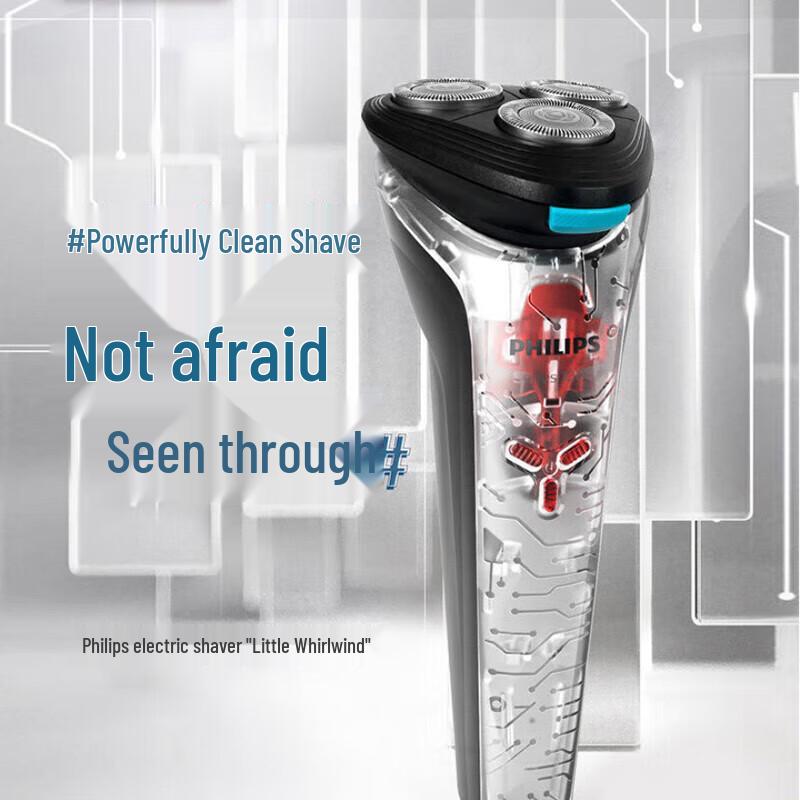 Philips True Me Travel Shaver and Electric Toothbrush Set