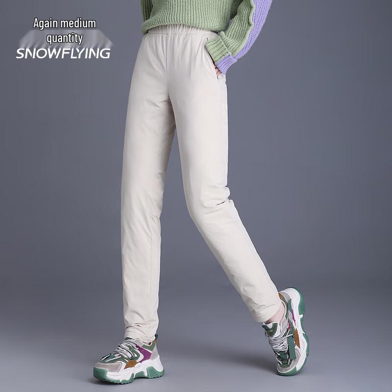 SNOWFLYING 2024 Women's Slim-Fit Straight-Leg Down Thermal Pants X40134876F