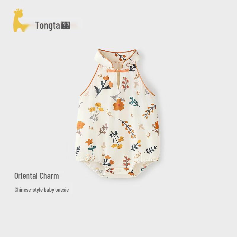 

TONGTAI Baby Girl Chinese Style Sleeveless Bodysuit 90cm