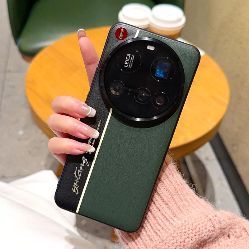 Vegan Leather Case For Xiaomi 15Ultra/14Ultra/13Ultra/12SUltra Luminous Fluorescence Contrasting Colors With Metal Camera Ring
