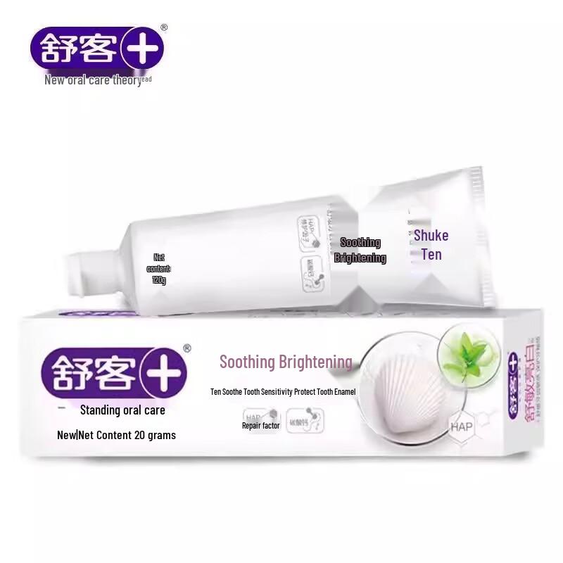 Shuke Sensitive Whitening Toothpaste 120g X 3 Tubes