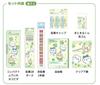 Sunstar Stationery Chiikawa Stationery Set S4724011
