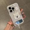 New West Highland Puppy Suitable for Apple 16 2 In 1 Mobile Phone Case Iphone15promax Protective Case 14 Women