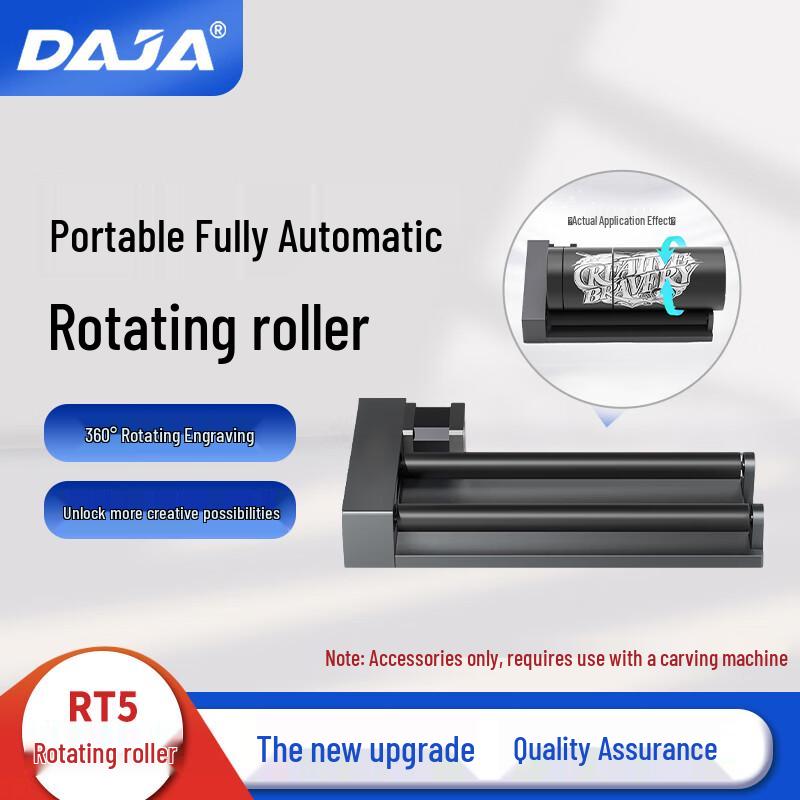 

DJ Compact Automatic Fiber Laser Engraver CN plug (adapter included)