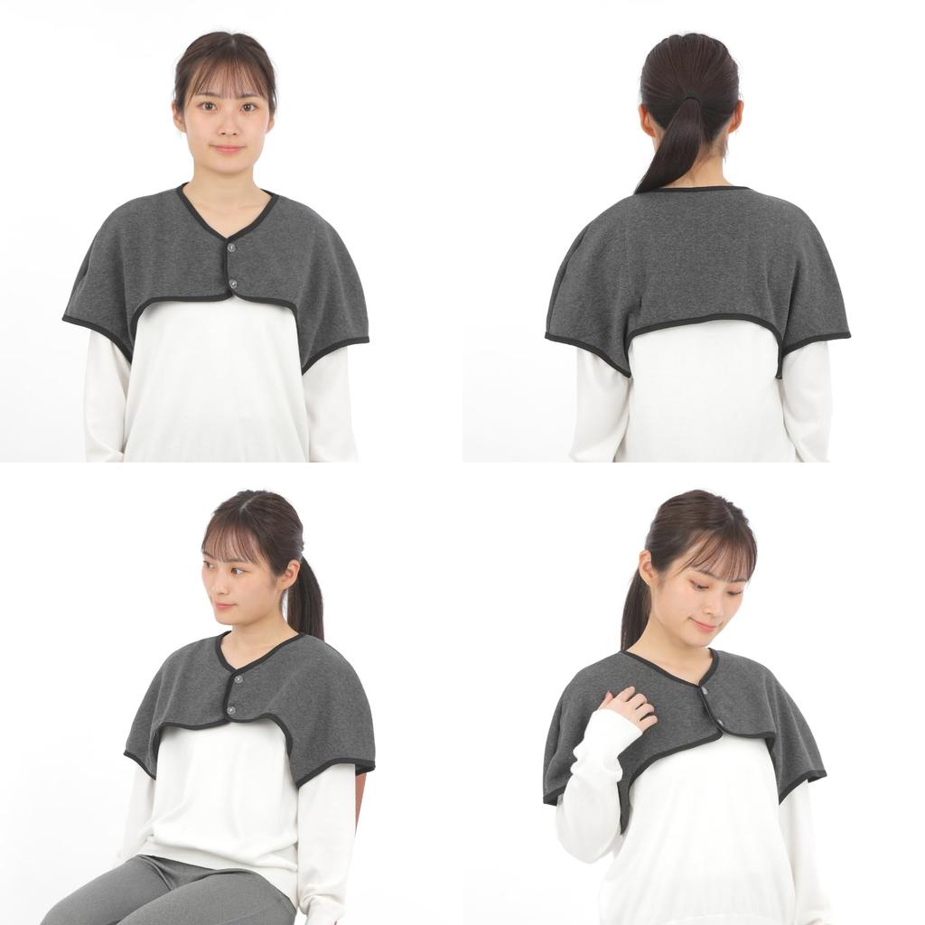 Dot Japan Light Shoulder Warm Shoulder Vest with Boa Lining for Cold Perfect for Sleeping and Daytime Stays in Place While and Perfect for Men and A