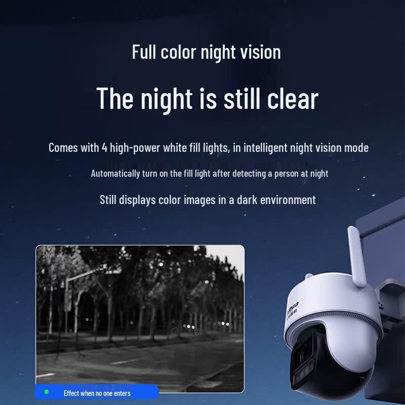 Dahua DH-B5-4G 5MP Full-Color Night Vision PTZ Security Camera CN Plug (adapter Included)
