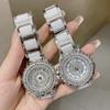 New Model of Gypsophila Watch for Women, Full of Diamonds, Heavy Industry, Exquisite and Fashionable Temperament, Steel Band Watch for Women