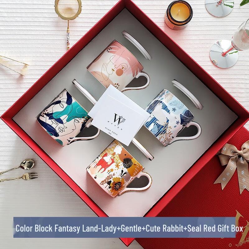 WOOCH Exquisite Gift Set - Color Collision Fantasy Park