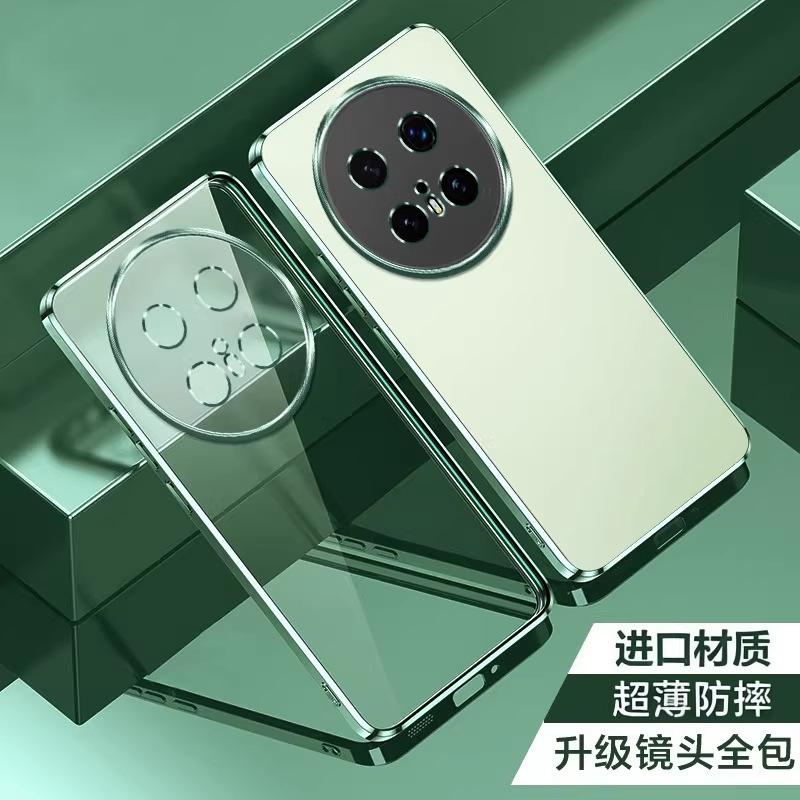 Applicable To Huawei Mate11 Mobile Phone Case Meta11Pro New Transparent ProMax Silicone Soft Case