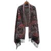 High-End Red Angora & Imitation Cashmere Ethnic Style Scarf Shawl