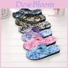 Premium Quality Camouflage Flat Slippers With Comfortable Massage Features For Summer