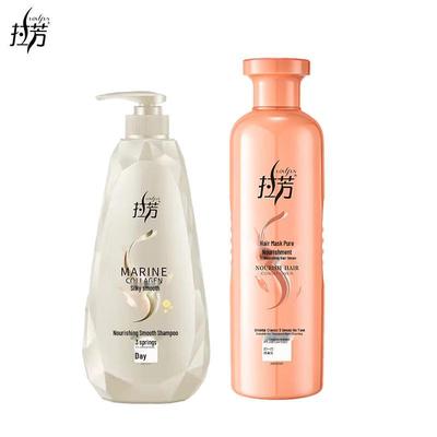 Lafang Seidig Glattes Shampoo & Pflegender Conditioner Set