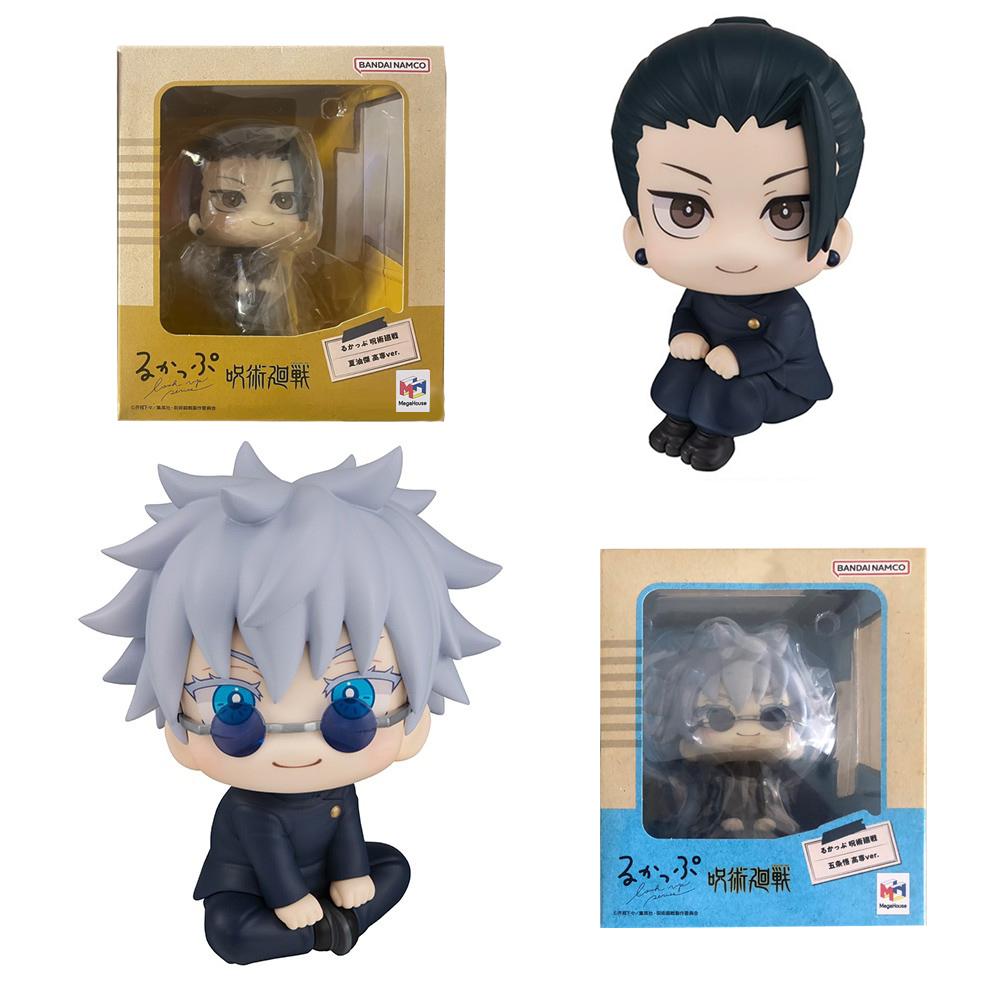 10CM Anime Jujutsu Kaisen Geto Suguru High School Satoru Gojo Look Up Sitting Cute Q Version Model Toy High Quality Gift Action Figure
