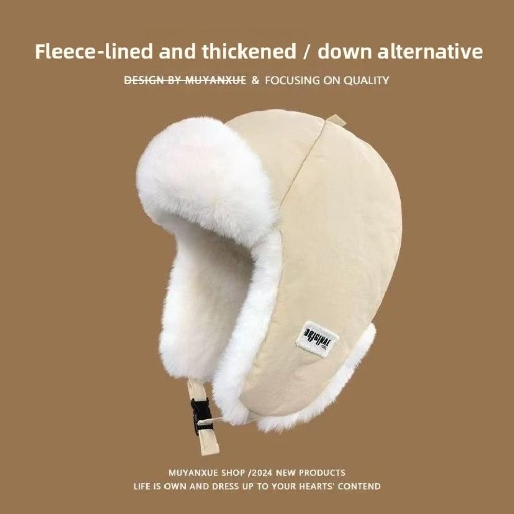 Новая Толстая Женская Зимняя Шапка Лэй Фэн Без Козырька Вышитая Теплая Пуховая Хлопковая Шапка Защита Ушей Лыжная Кепка-Бомбер