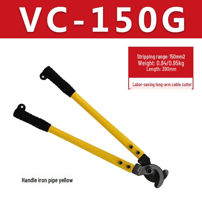 Long-Arm Cable Wire Cutter & Stripper VC-150 Series