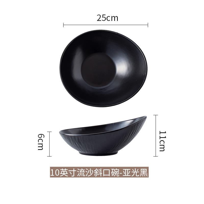 Dim Sum Bowl, Diagonal Bowl, Fruit Salad Bowl, Hotel Porcelain Cold Dish, Star Rain, Stone Pattern Quicksand Bowl, Special-Shaped Design Bowl